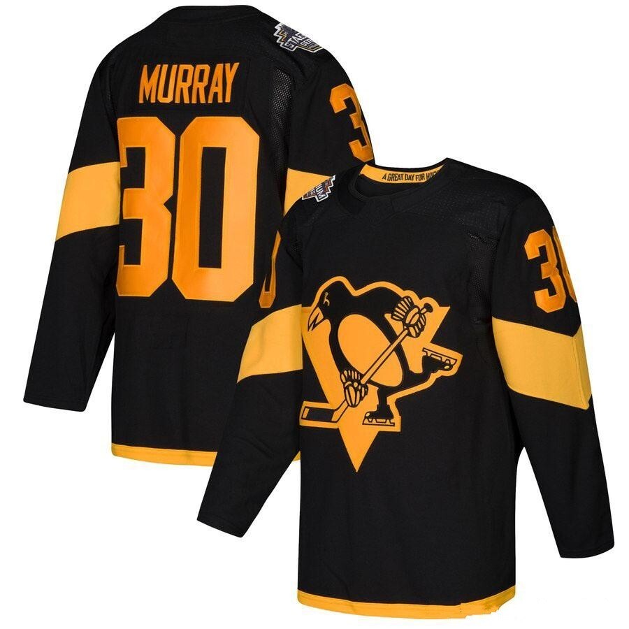 2019 Stadium Series Style 10
