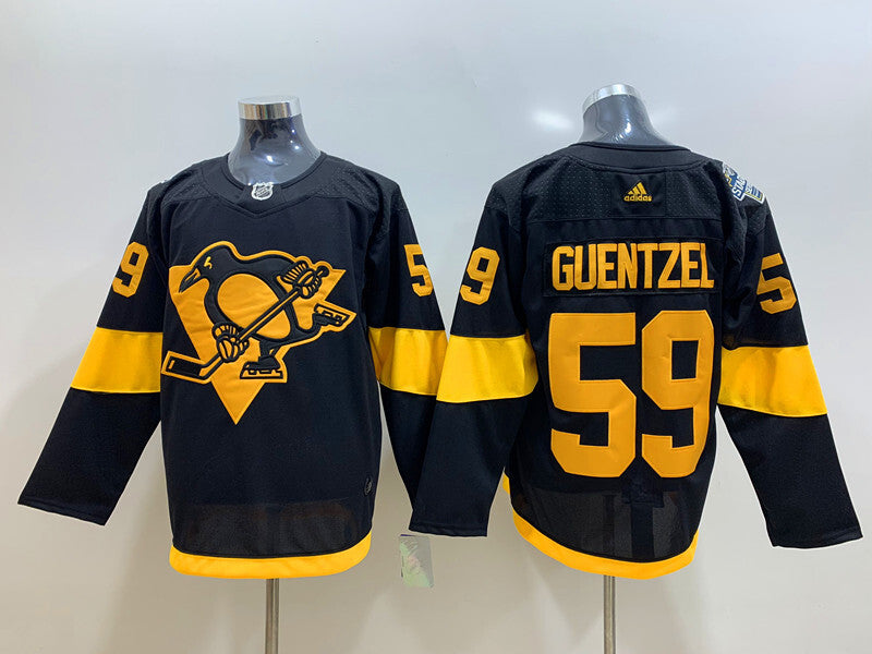 2019 Stadium Series Style 8