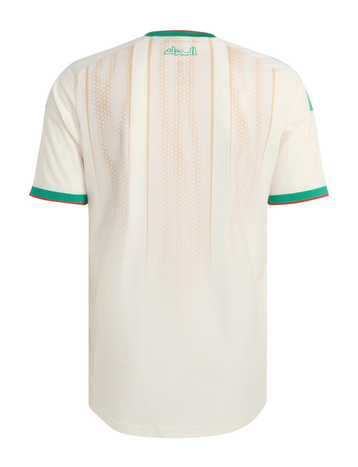 Algeria 2026 World Cup Chalk White Home Style 1