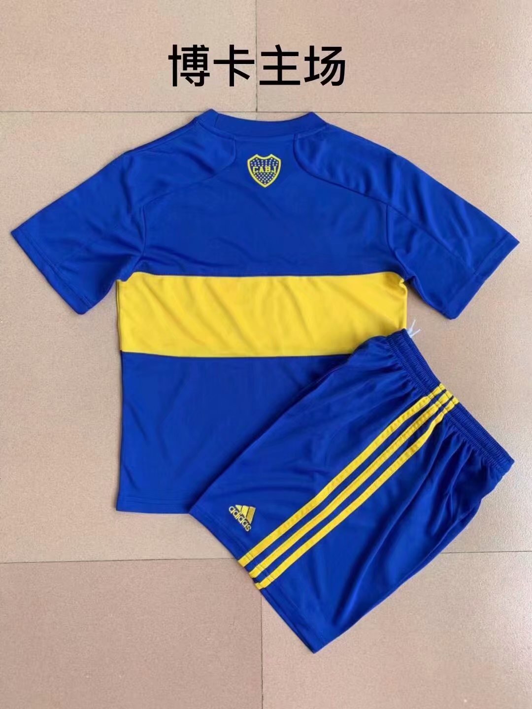 Boca Juniors 21-22 Style 1