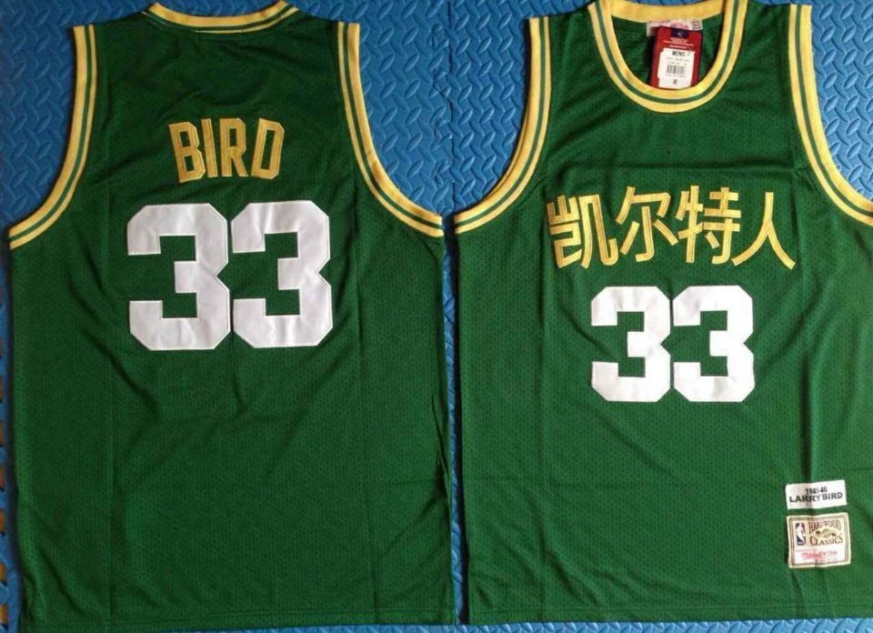 Boston Celtics #33 Larry Bird Boston Celtics Larry · Bird 2019 Edition Jersey