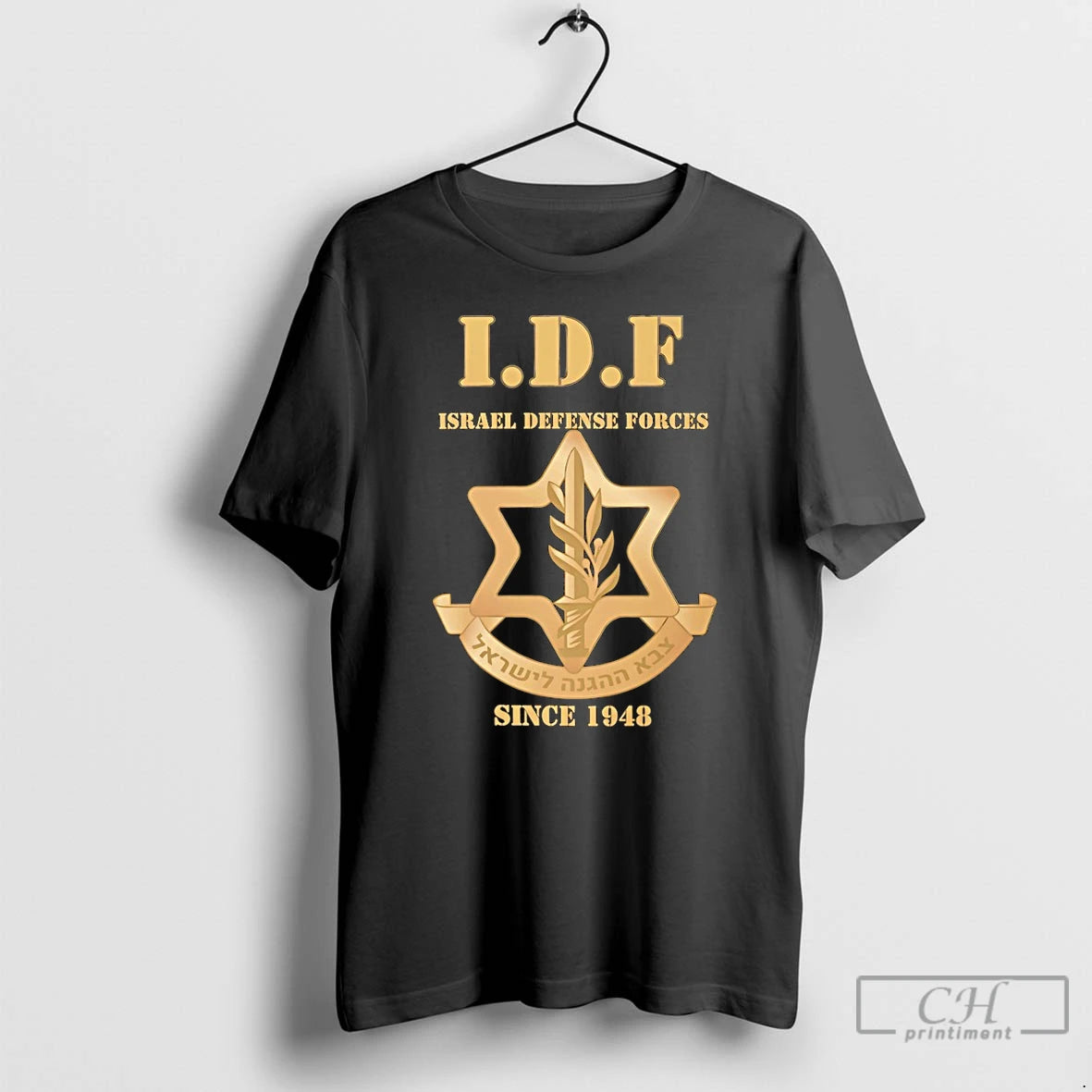 Classic Idf Israel Defense Forces Since 1948