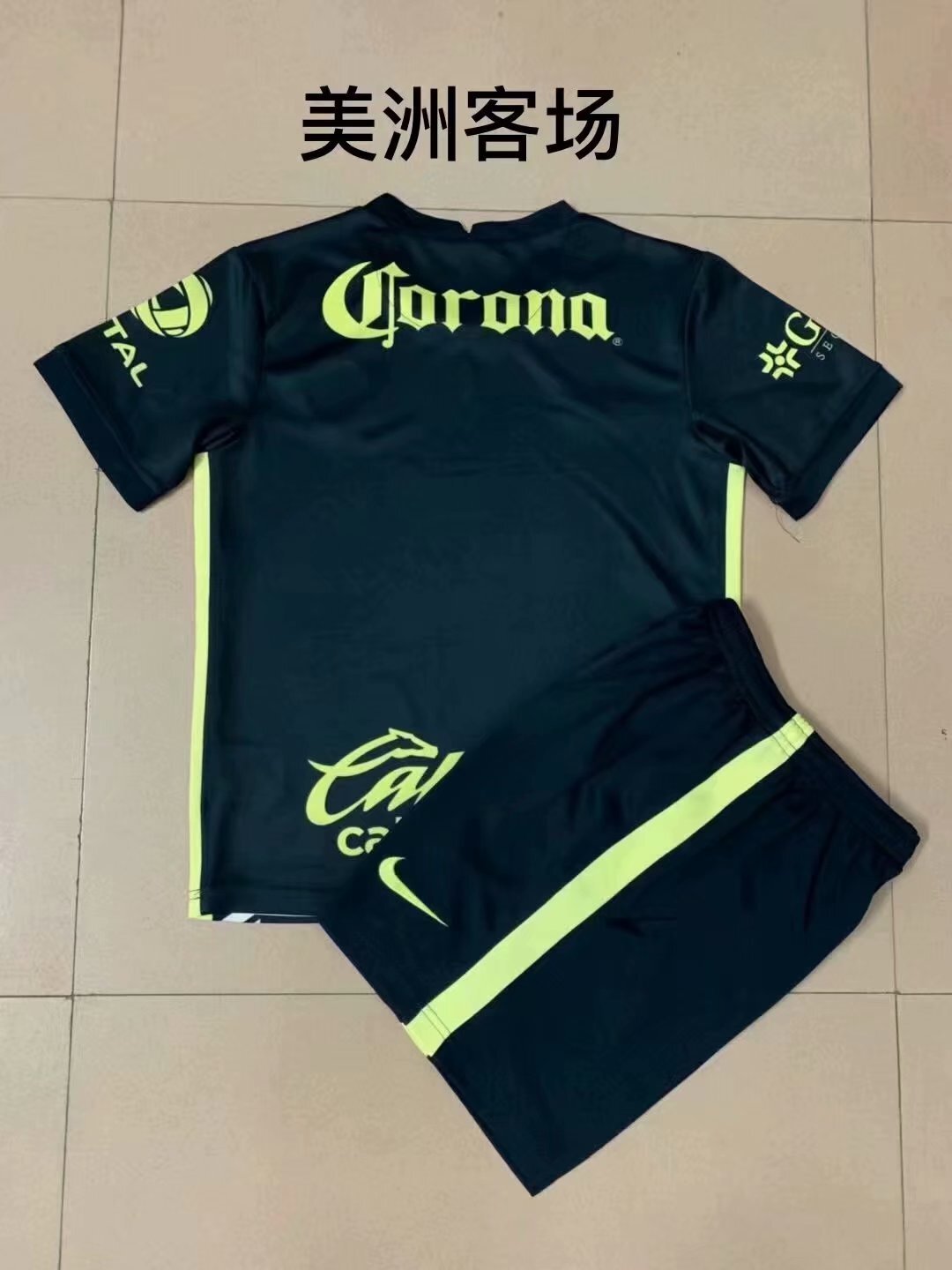 Club America 21-22 Style 1