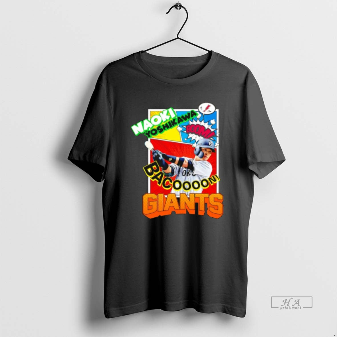 Official Trendy Naoki Yoshikawa Bacoon Giants Baseball Comic