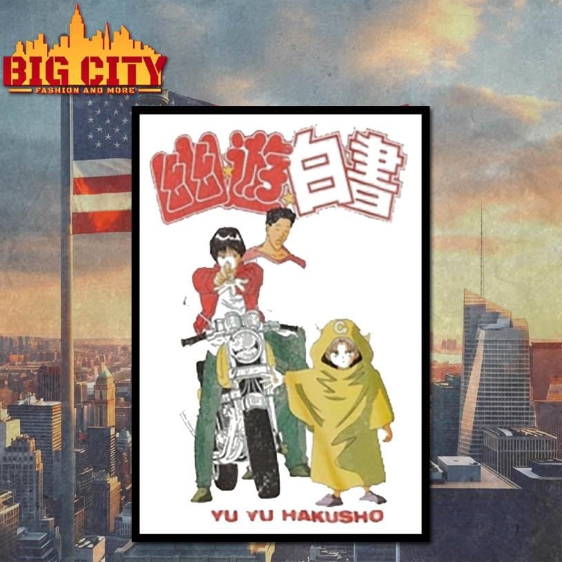 Ron Funches Loot Howard Yu Yu Hakusho Anime Shirt