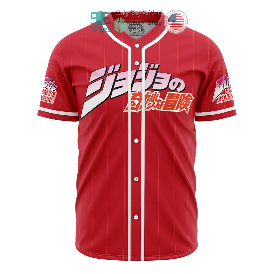BEST Golden Wind Squad Jojo's Bizarre Adventure Baseball Jersey