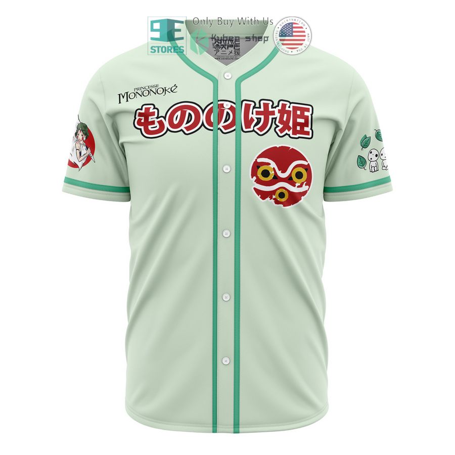 BEST Raging Princess Mononoke Studio Ghibli Baseball Jersey