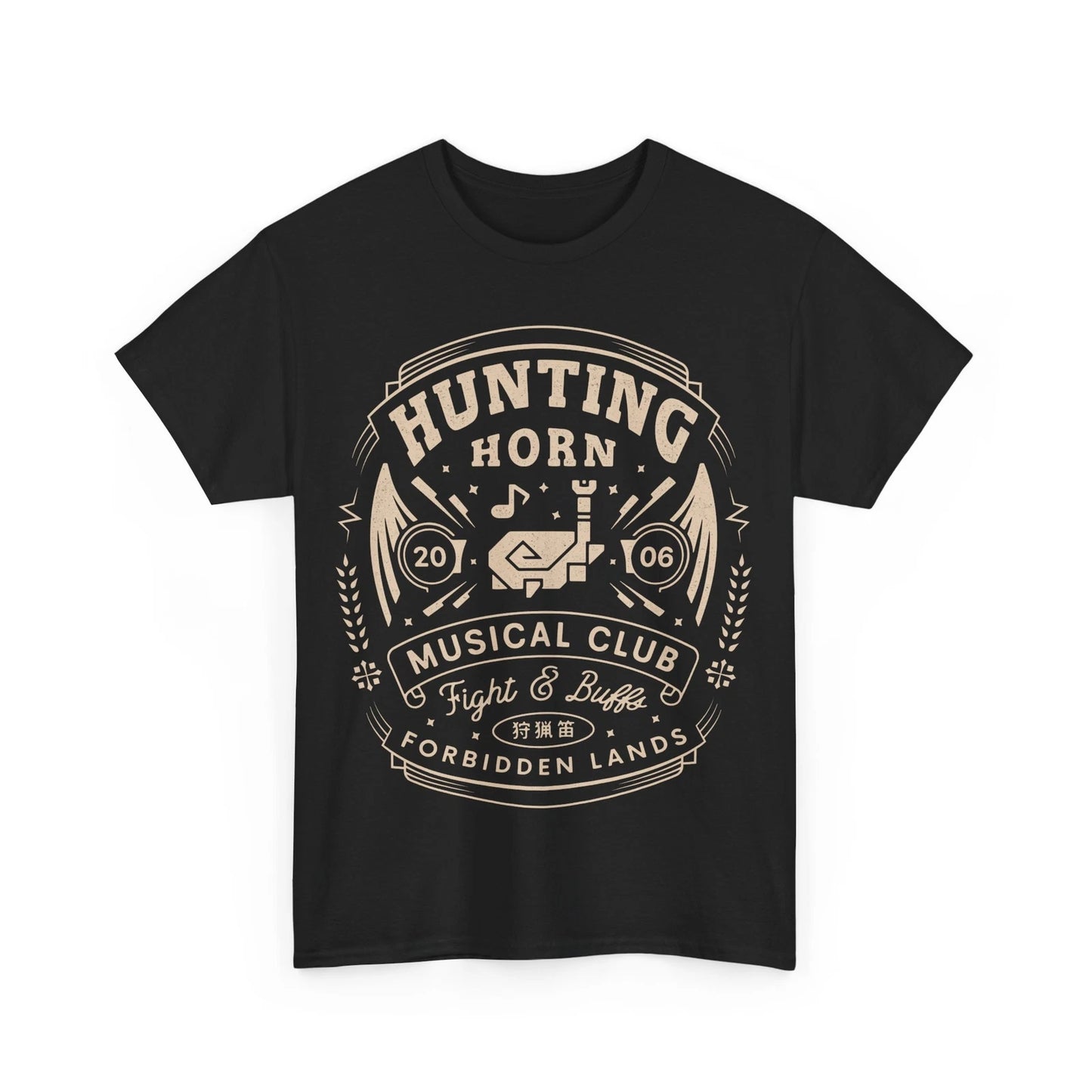 Hunting Horn Musical Club Unisex T-Shirt. Monster Hunter Video Games. Wilds.