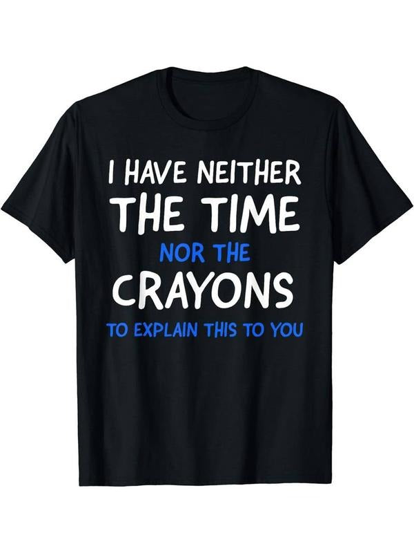 [100% Cotton] Comfy Stretchy Graphic Men's Short Sleeve T-shirt