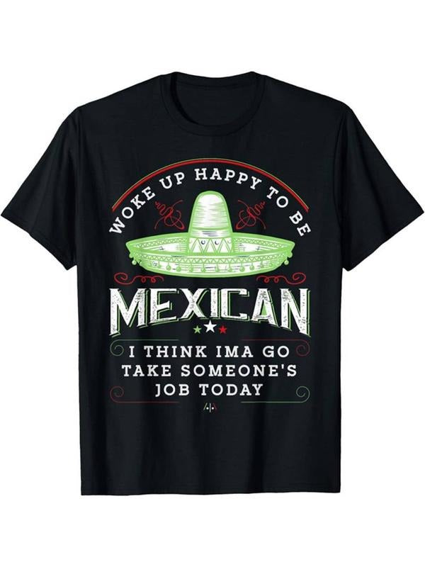 [100% Cotton] Funny Cinco De Mayo Mexican Norteno Music Accordion T-Shirt Hoodie, Sweatshirt | WearSparks.com