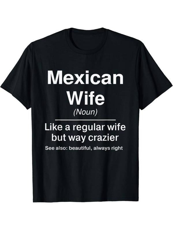 [100% Cotton] Mexican men's T-shirt, light and breathable Hoodie, Sweatshirt | WearSparks.com