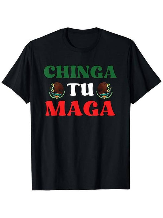 [100% Cotton]Chinga Tu Maga Patriotic Mexican Trump T-Shirt, Men'S Cotton T-Shirt