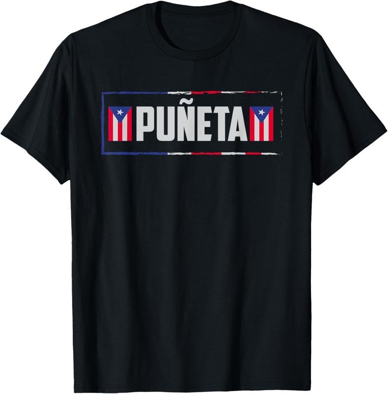 100% Cotton Funny Puerto Rican Boricua Hispanic Puñeta Puerto Rico T-Shirt Hoodie, Sweatshirt | WearSparks.com