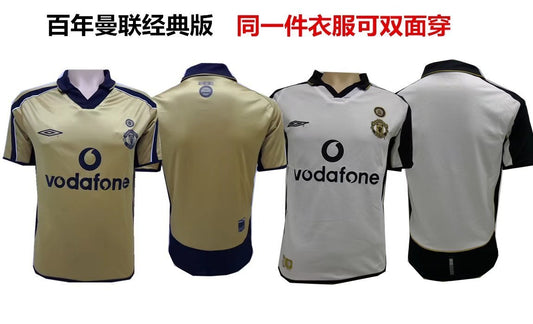 100 classic manchester united double wear