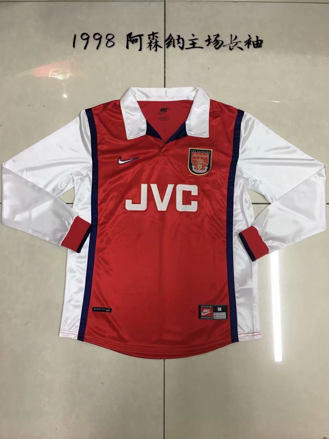 1998 arsenal long sleeve