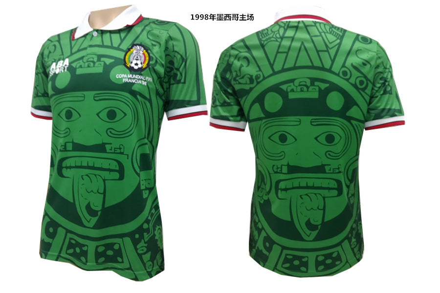 1998 mexico home