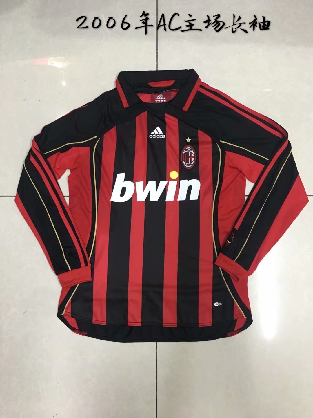 2006 AC MILAN HOME LONG SLEEVE