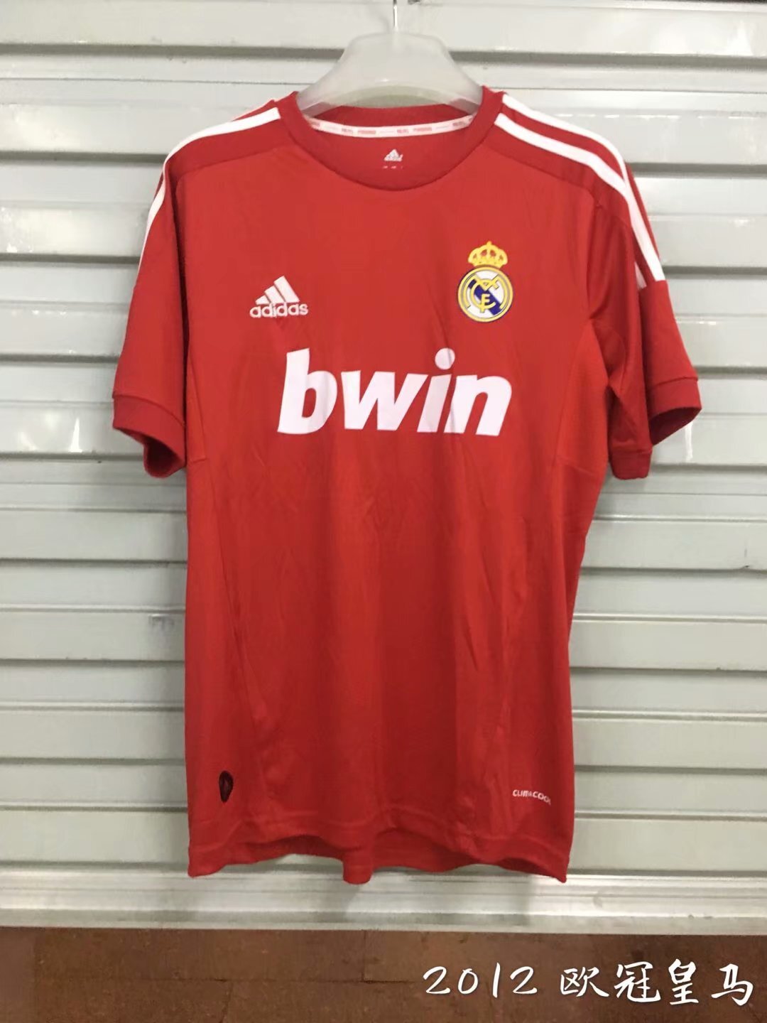 2012 UEFA Real Madrid