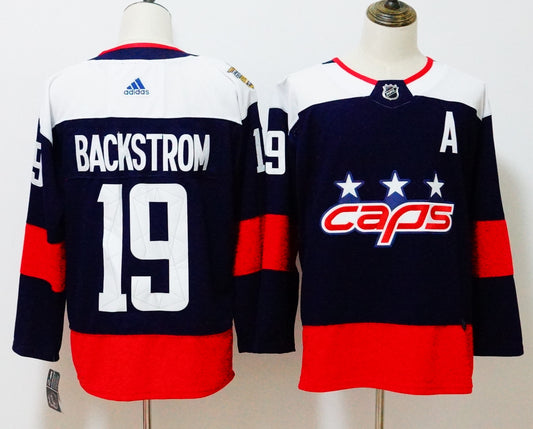 2018 Stadium Series Style 5