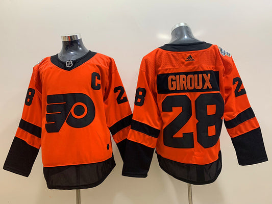 2019 Stadium Series Style 15