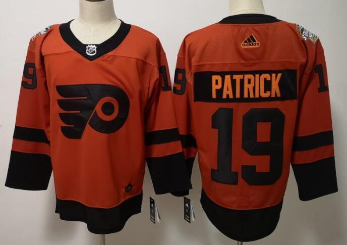 2019 Stadium Series Style 17