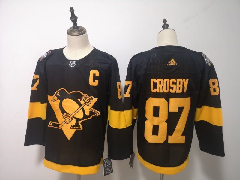 2019 Stadium Series Style 2