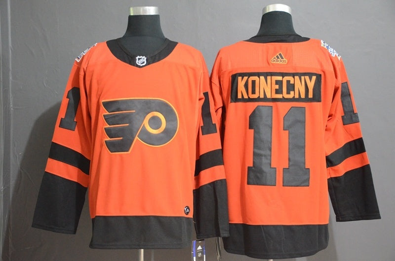 2019 Stadium Series Style 20