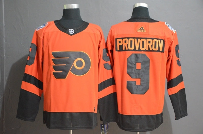 2019 Stadium Series Style 21