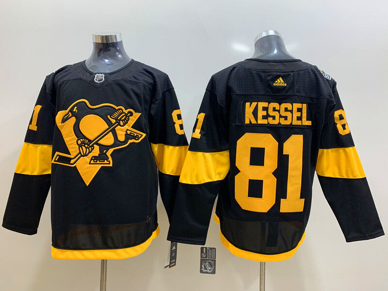 2019 Stadium Series Style 3