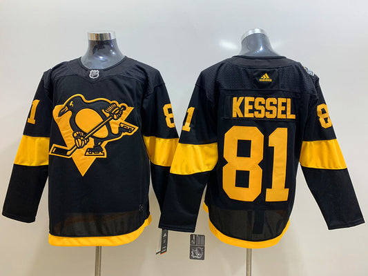 2019 Stadium Series Style 3