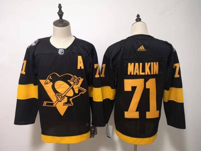 2019 Stadium Series Style 5