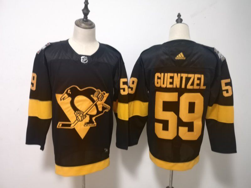 2019 Stadium Series Style 7