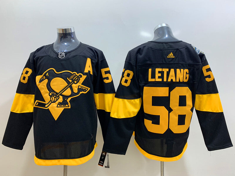 2019 Stadium Series Style 9