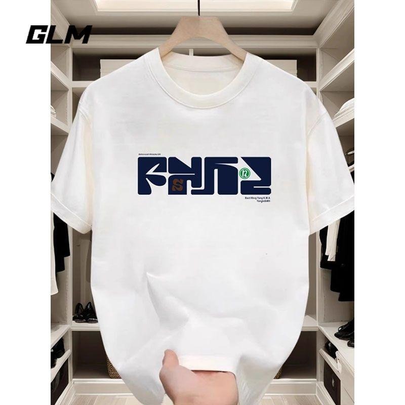 2025 Summer Cotton Men's Letter Print Short Sleeve T-Shirt Trendy Loose Fit Versatile Crew Neck Short Sleeve Hoodie,...