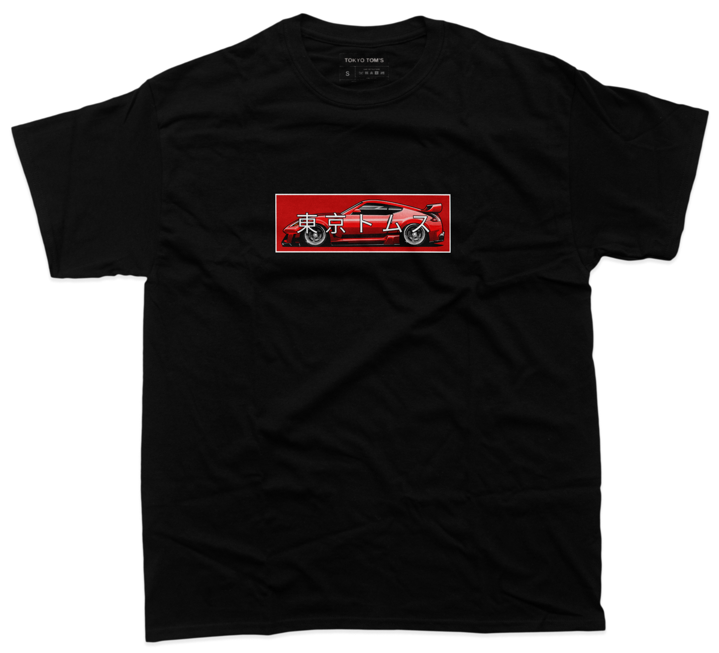 Nissan 370Z Red - Chest Print T-Shirt Hoodie, Sweatshirt | WearSparks.com