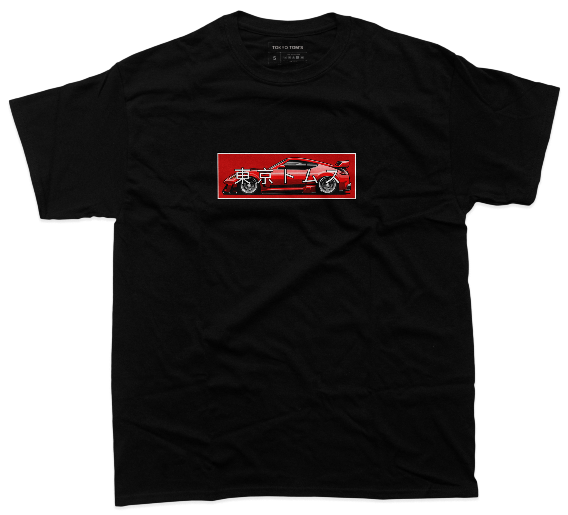 Nissan 370Z Red - Chest Print T-Shirt Hoodie, Sweatshirt | WearSparks.com
