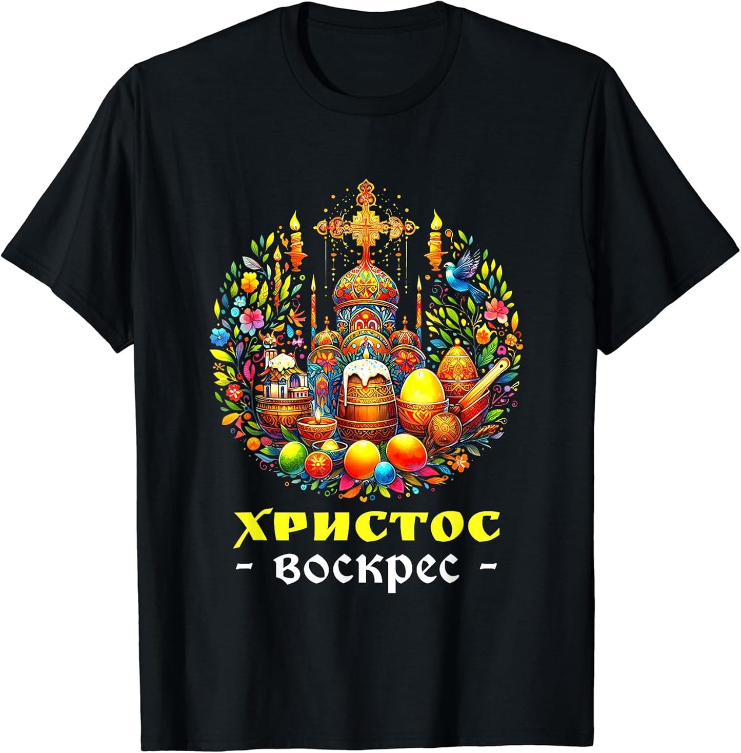Christ is Risen in Russian Eastern Orthodox Pascha and Cross T-Shirt