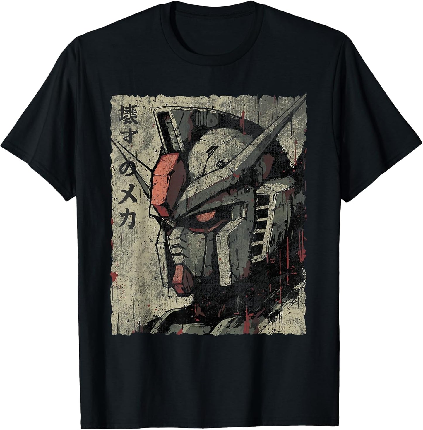 NeoBot Apparel