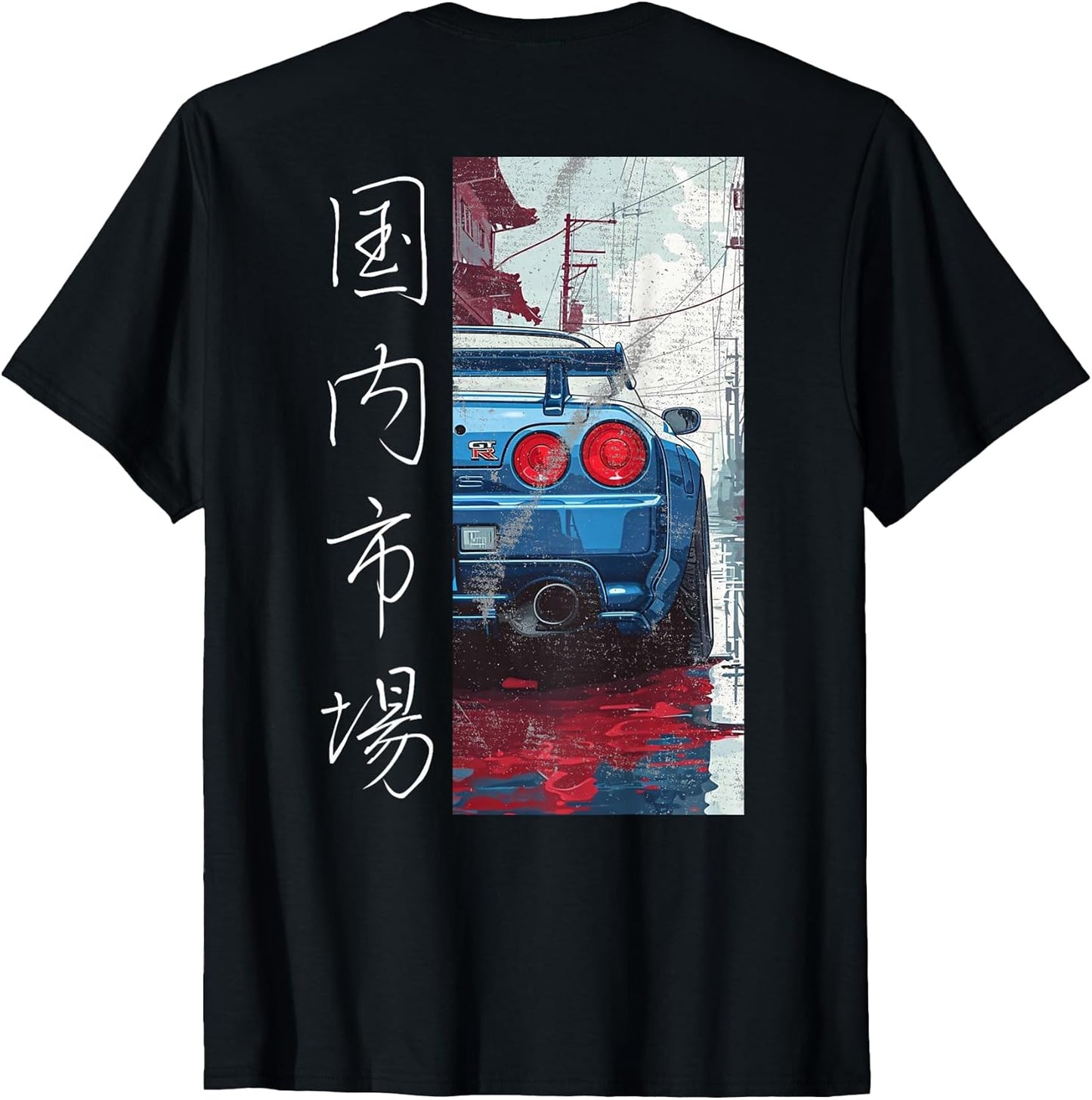 JDM Japanese Automotive Tuning Car Art