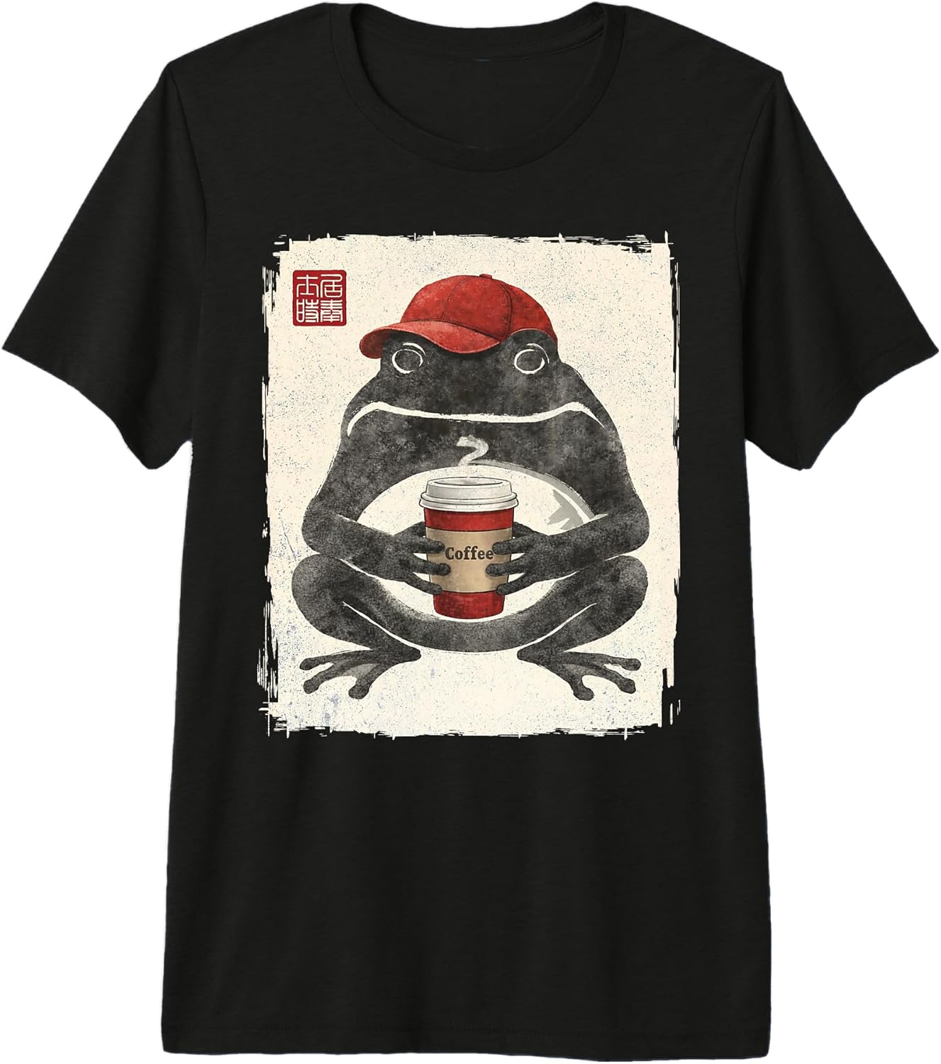 Frog Drinking Coffee graphic