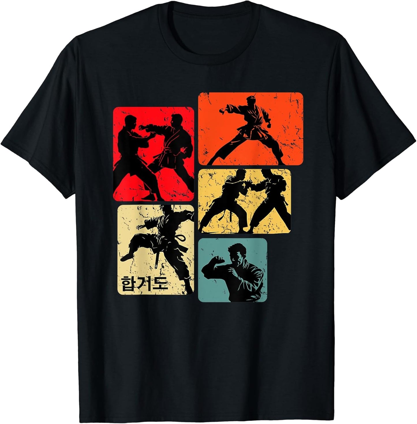 Hapkido Korean Martial Arts Merch