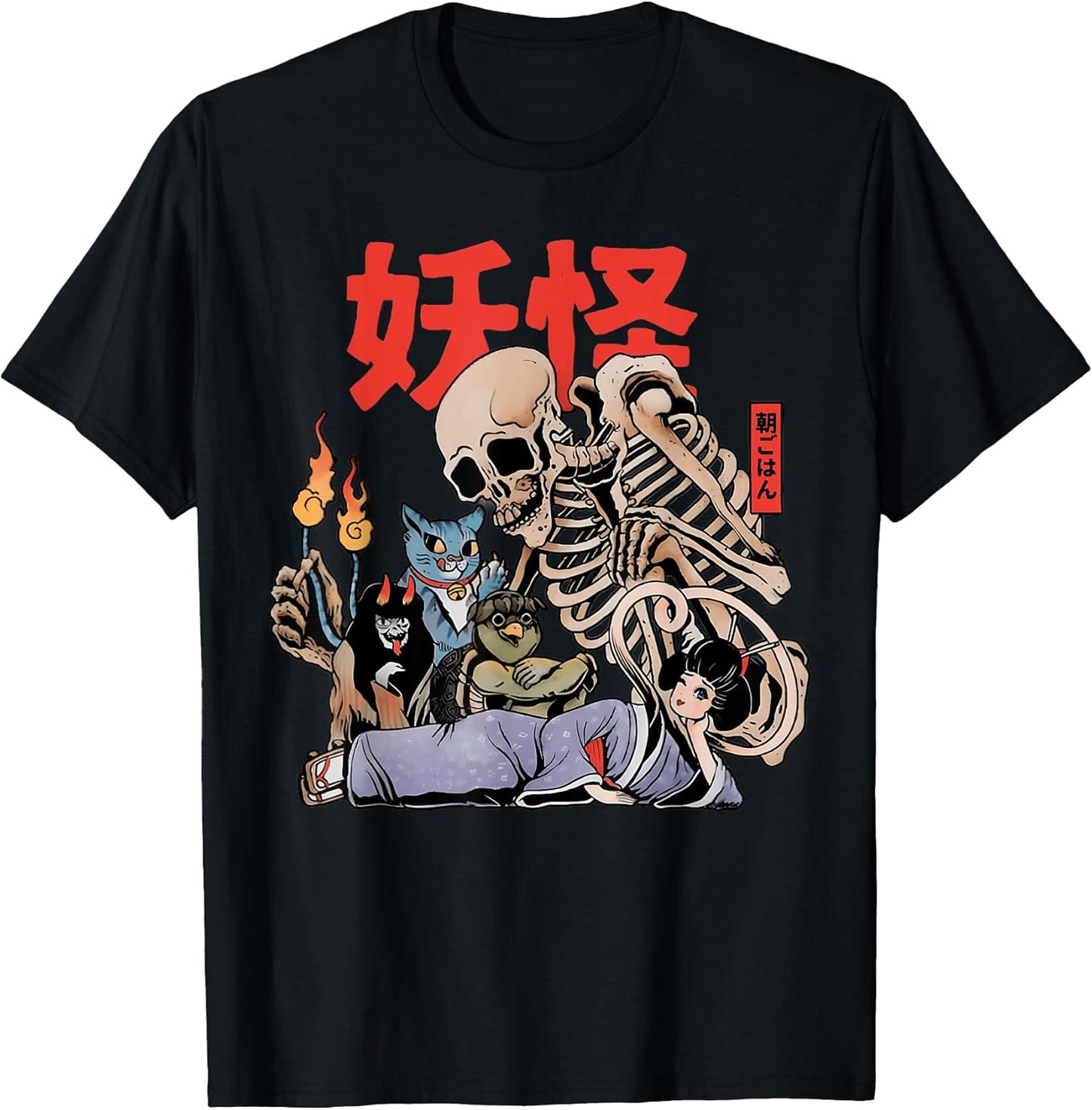 Yokai Club Japanese Tees Co.