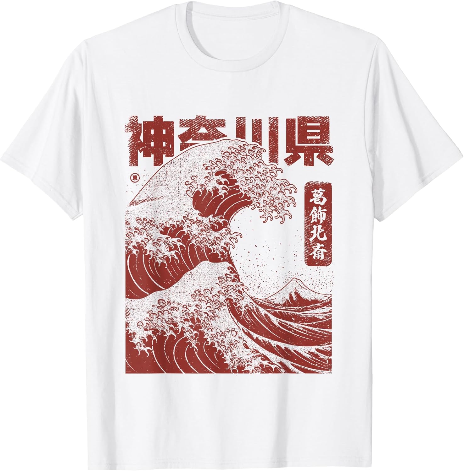 Classic Japanese Art Merch for Japan Enthusiasts