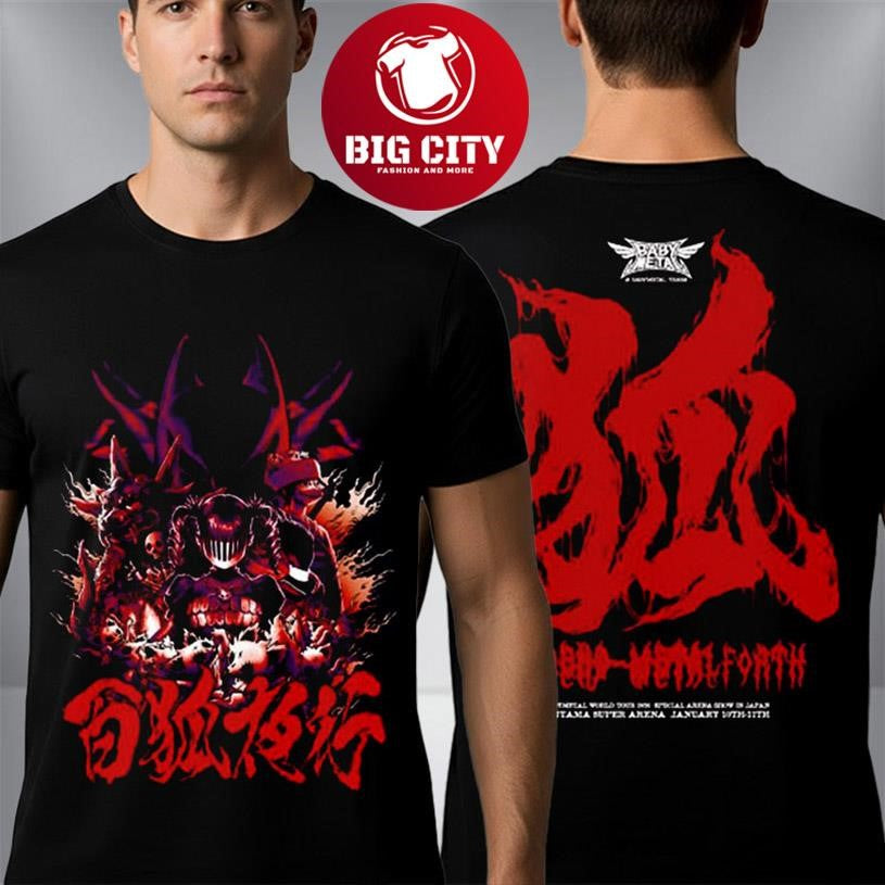 Babymetal First Ever Pop Up In Tokyo On Jan 10 11 2026 Night Parade of a Hundred Foxes Two Sided Shirt