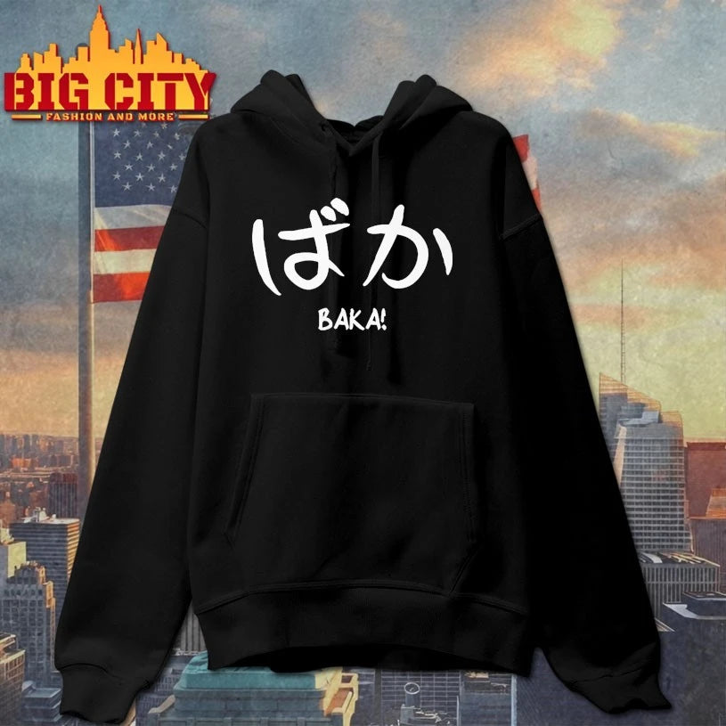 Baka Japanese V1 shirt