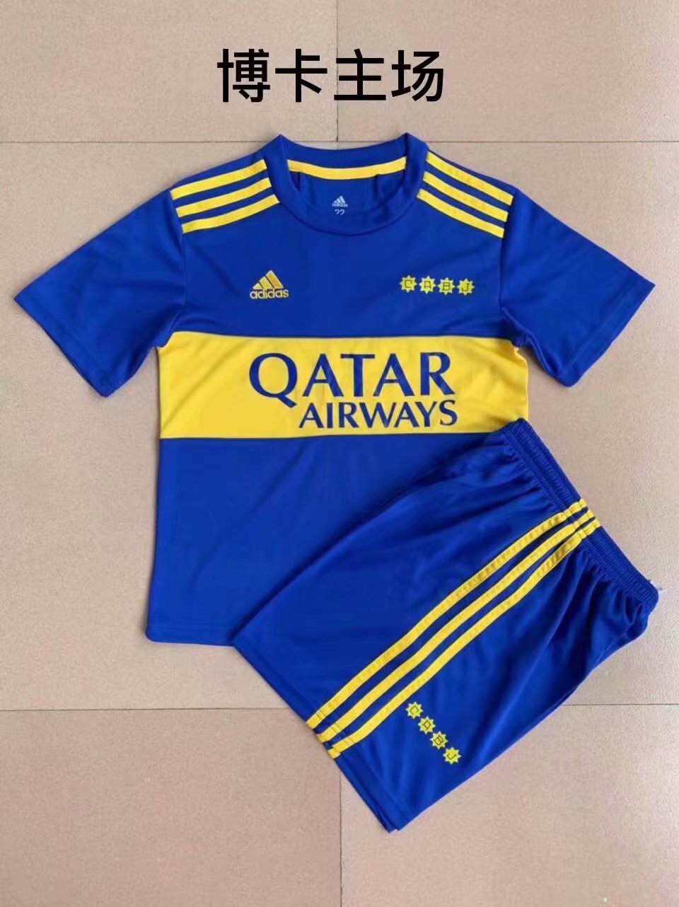 Boca Juniors 21-22 Style 2