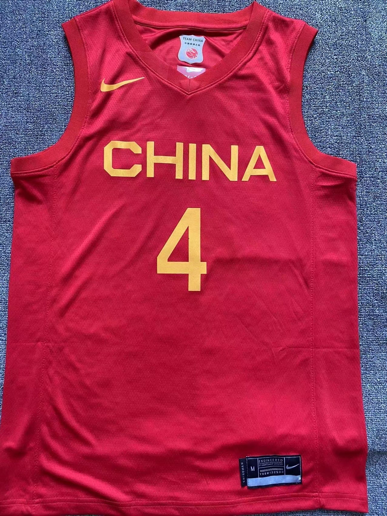 China World Cup Qualifier China Red Style 1
