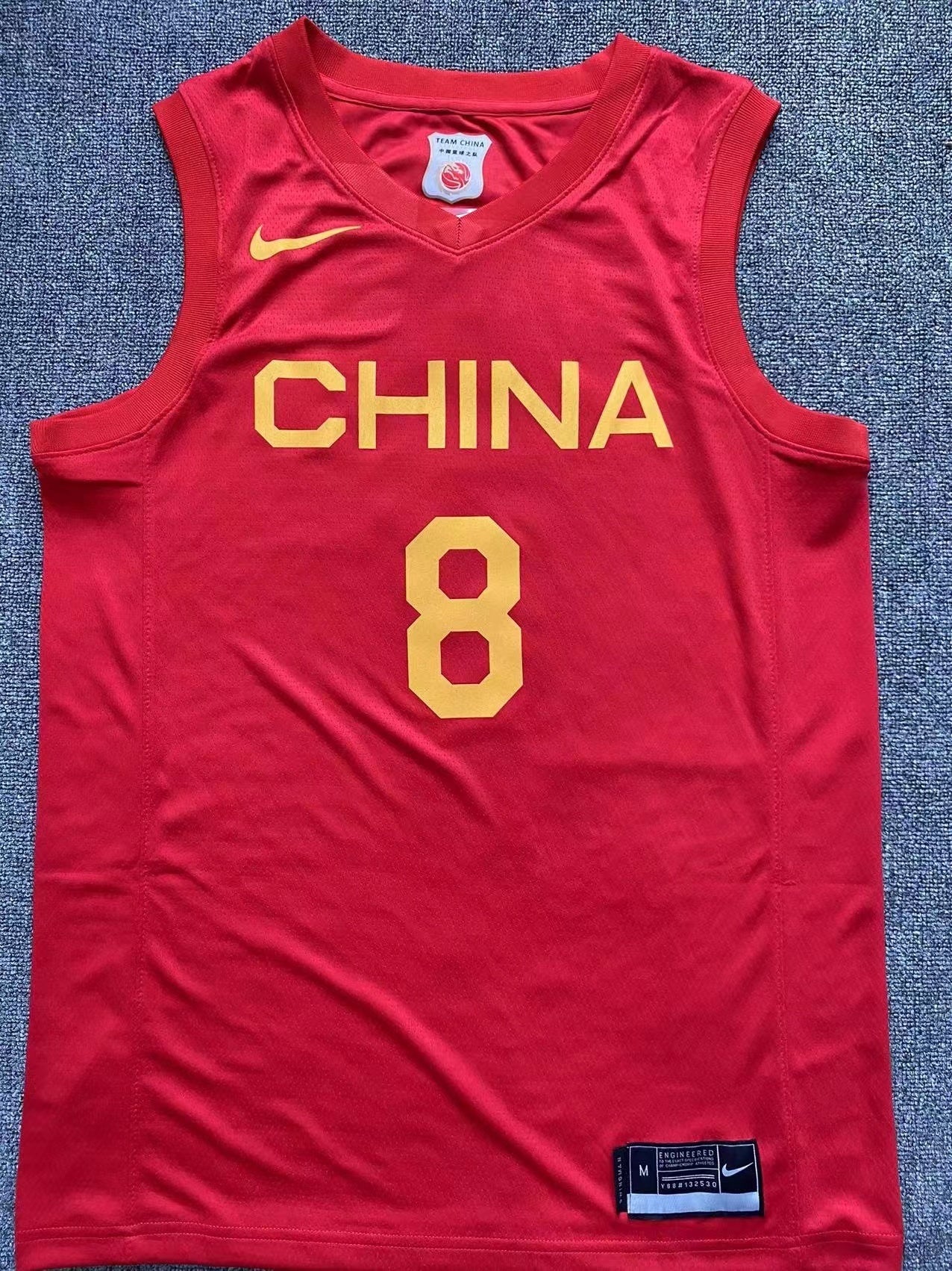China World Cup Qualifier China Red Style 9
