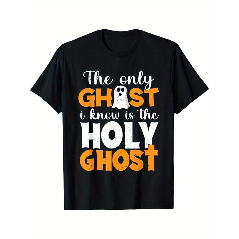 Christian Humor Men's Halloween T-Shirt