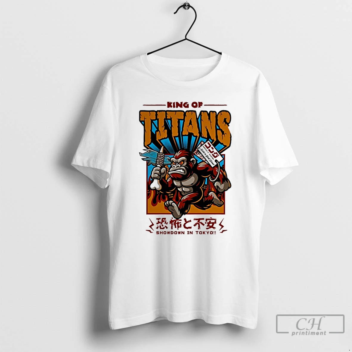 Classic Bigfoot King Of Titans Showdown In Tokyo Cartoon